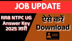 RRB NTPC UG Answer Key